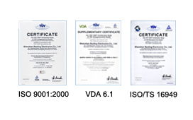 深圳宝凌电子股份 专注电子产品销售，服务全球客户