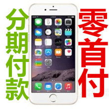 榆林市榆阳区兴月数码电子产品销售店 科技生活的一站式优选